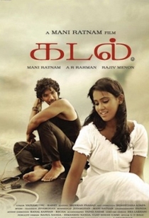 Watch Kadal Full movie Online In HD | Find where to watch it online on Justdial
